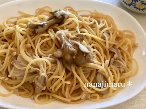 茹でて混ぜるだけ！簡単すぎる☆きのこのパスタ